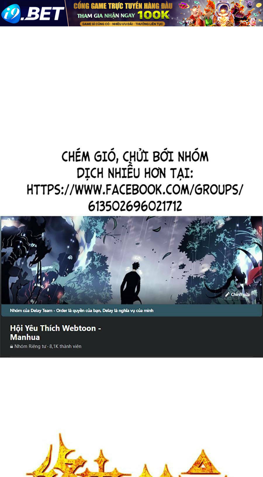 Kí Hiệu Cuối Cùng Chương 12 Ảnh 2