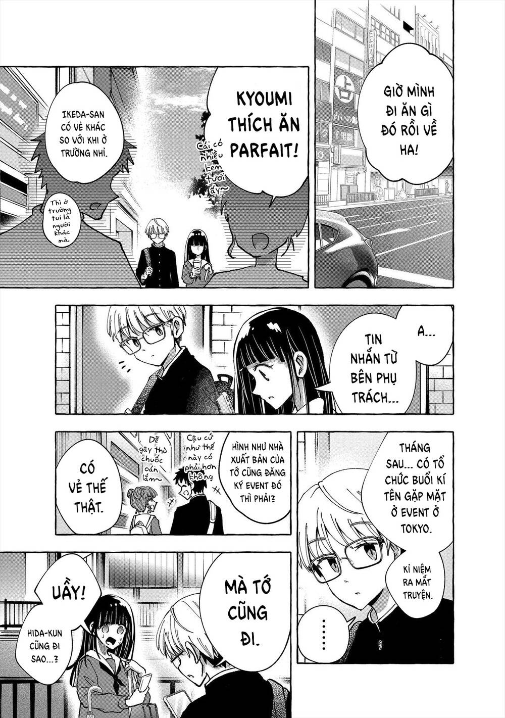 Kazane Sensei Không Hiểu Được Hida Kun Chương 5 Ảnh 17