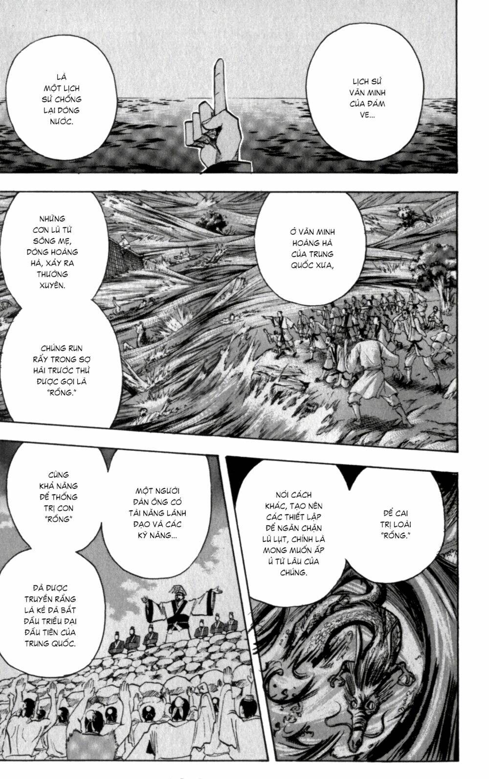 Majin Tantei Nougami Neuro Chương 136 Ảnh 12