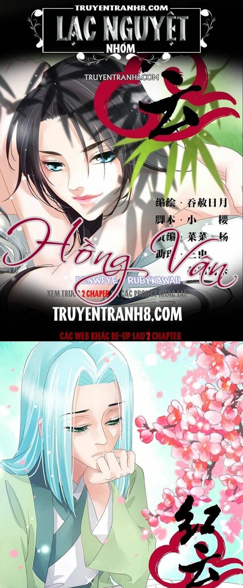 Hồng Vân Chương 40 Ảnh 2