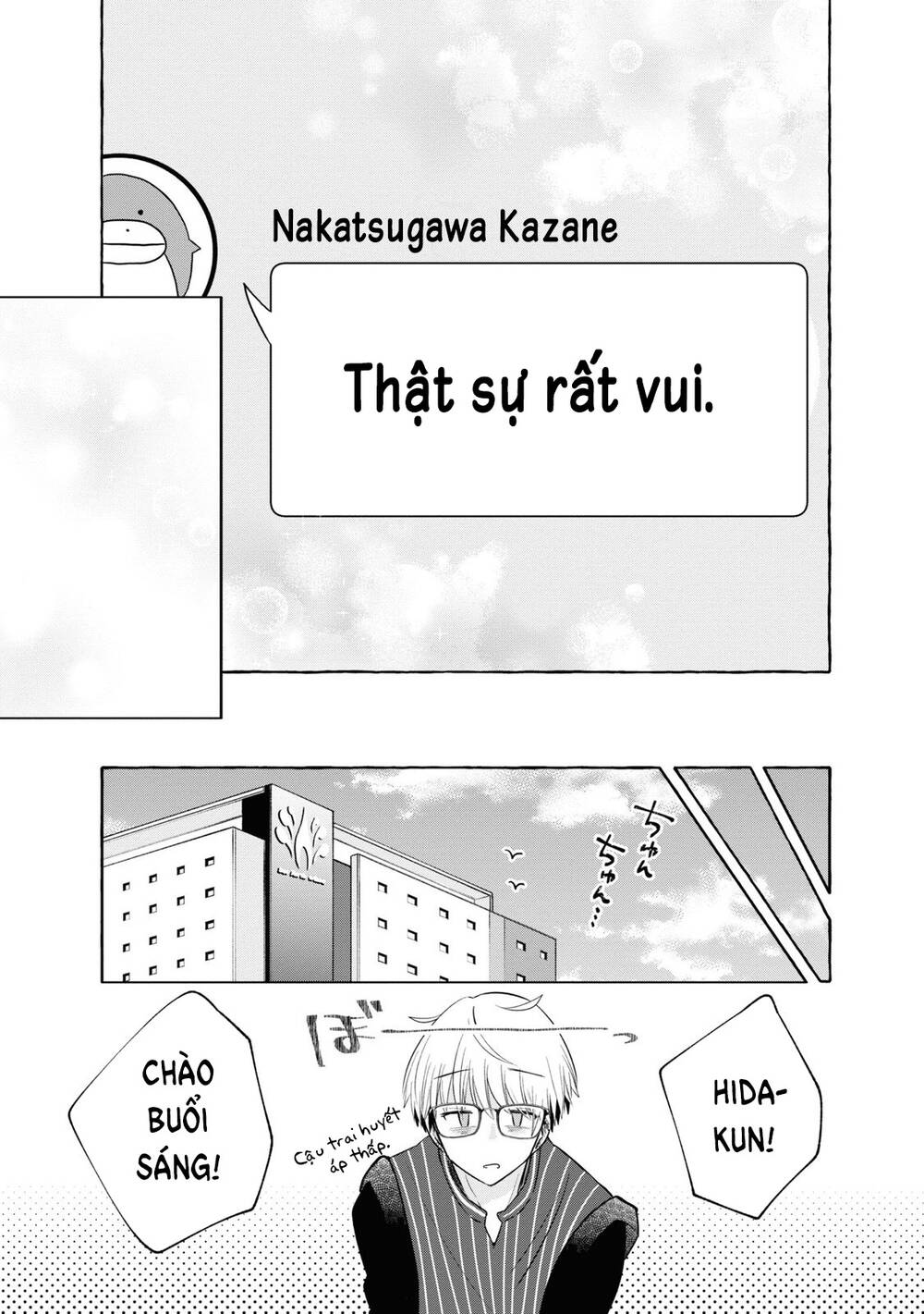 Kazane Sensei Không Hiểu Được Hida Kun Chương 6 Ảnh 13
