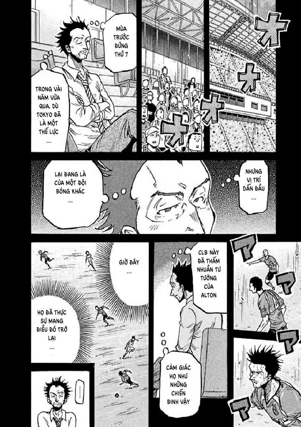 Giant Killing Chương 280 Ảnh 14
