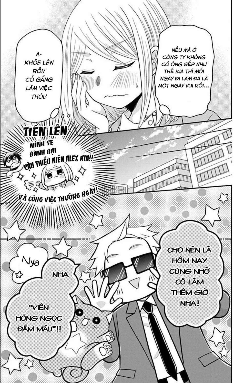 Hatoko-San Wa Tokidoki Mahou Shoujo Chương 7 Ảnh 8