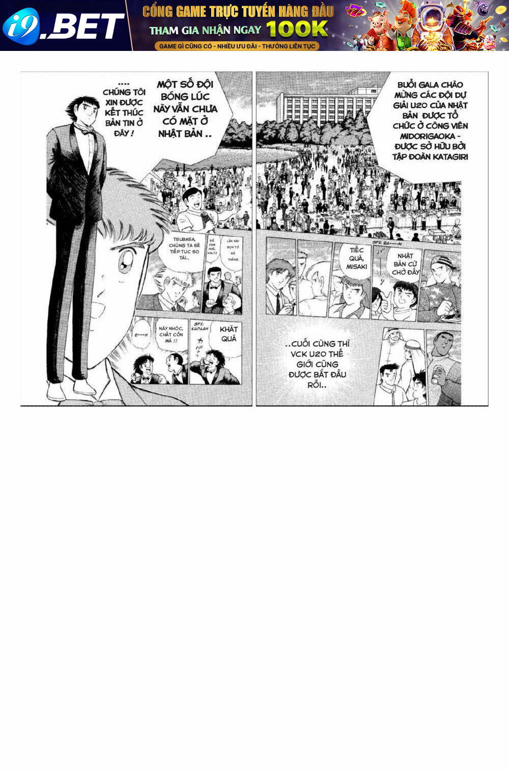 Captain Tsubasa : World Youth (Part 2) Chương 49 Ảnh 11