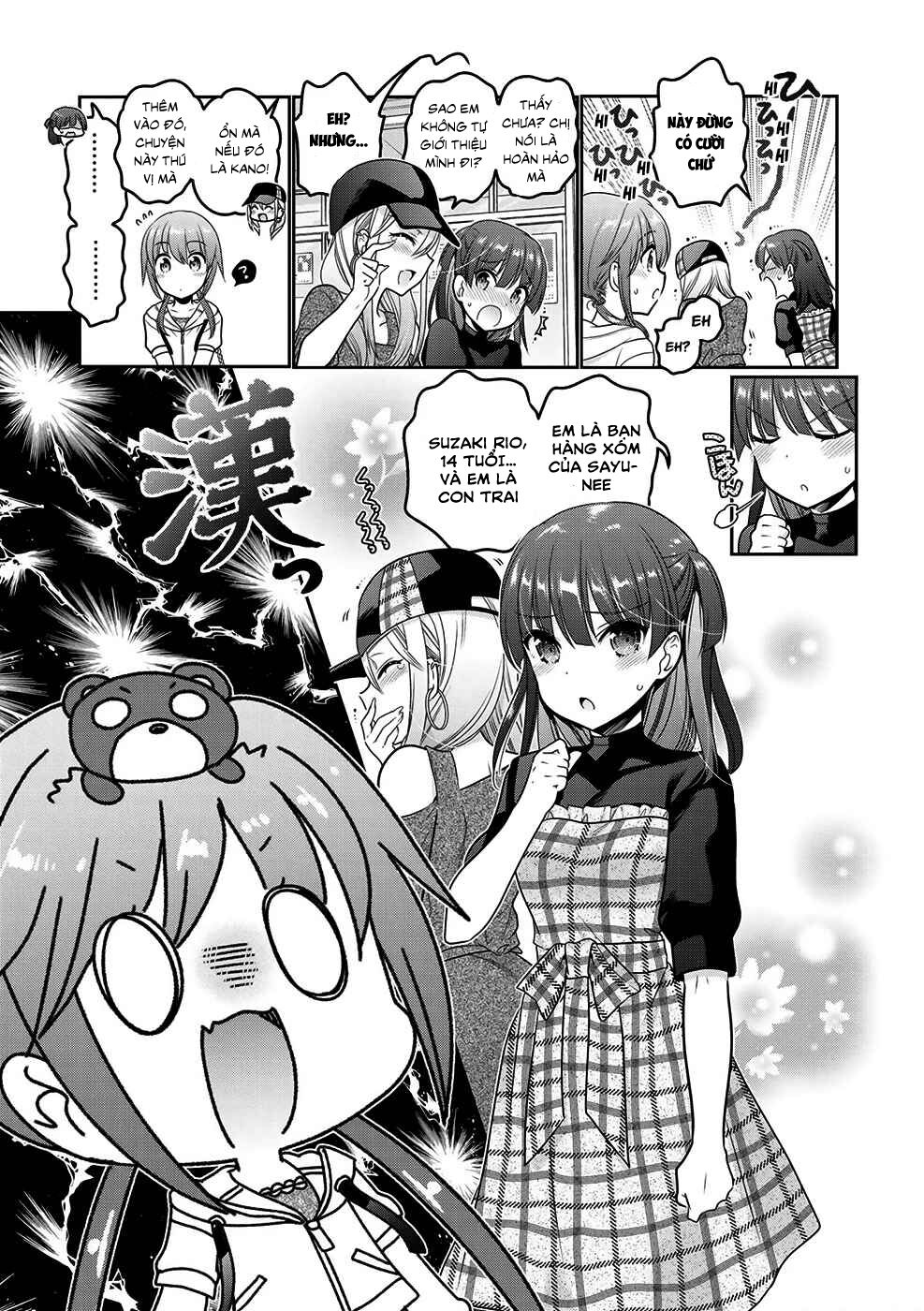 Shishunki-Chan No Shitsukekata Chương 12 Ảnh 12
