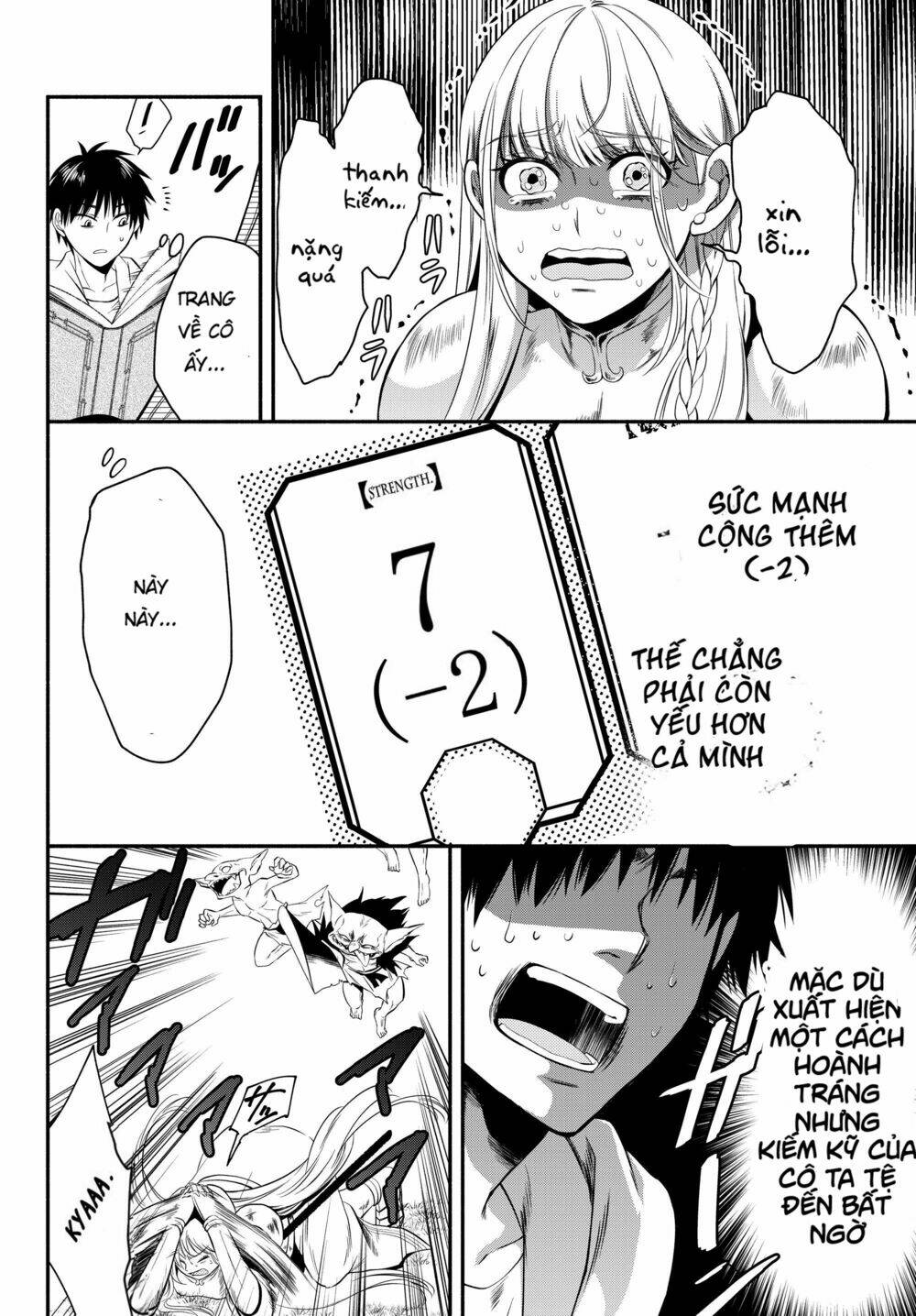 Isekai Man Chikin -Hp 1 No Mama De Saikyou Saisoku Danjon Kouryaku Chương 3 Ảnh 5