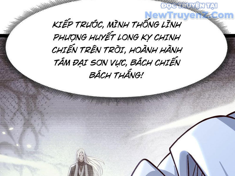 Phản Diện Đại Đế, Cắt Đứt Thiên Mệnh Chi Tử Chương 17 Ảnh 28