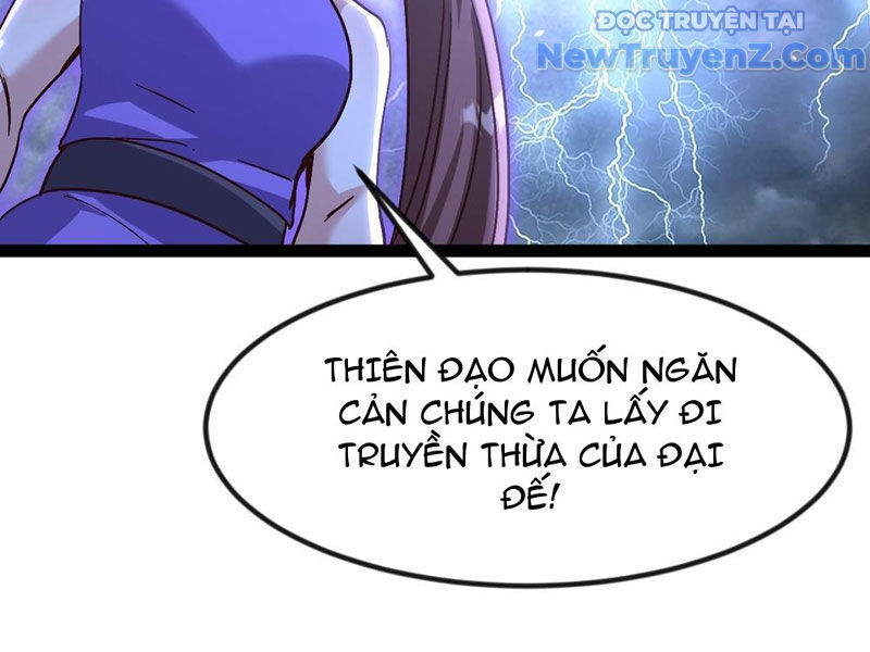 Phản Diện Đại Đế, Cắt Đứt Thiên Mệnh Chi Tử Chương 18 Ảnh 20