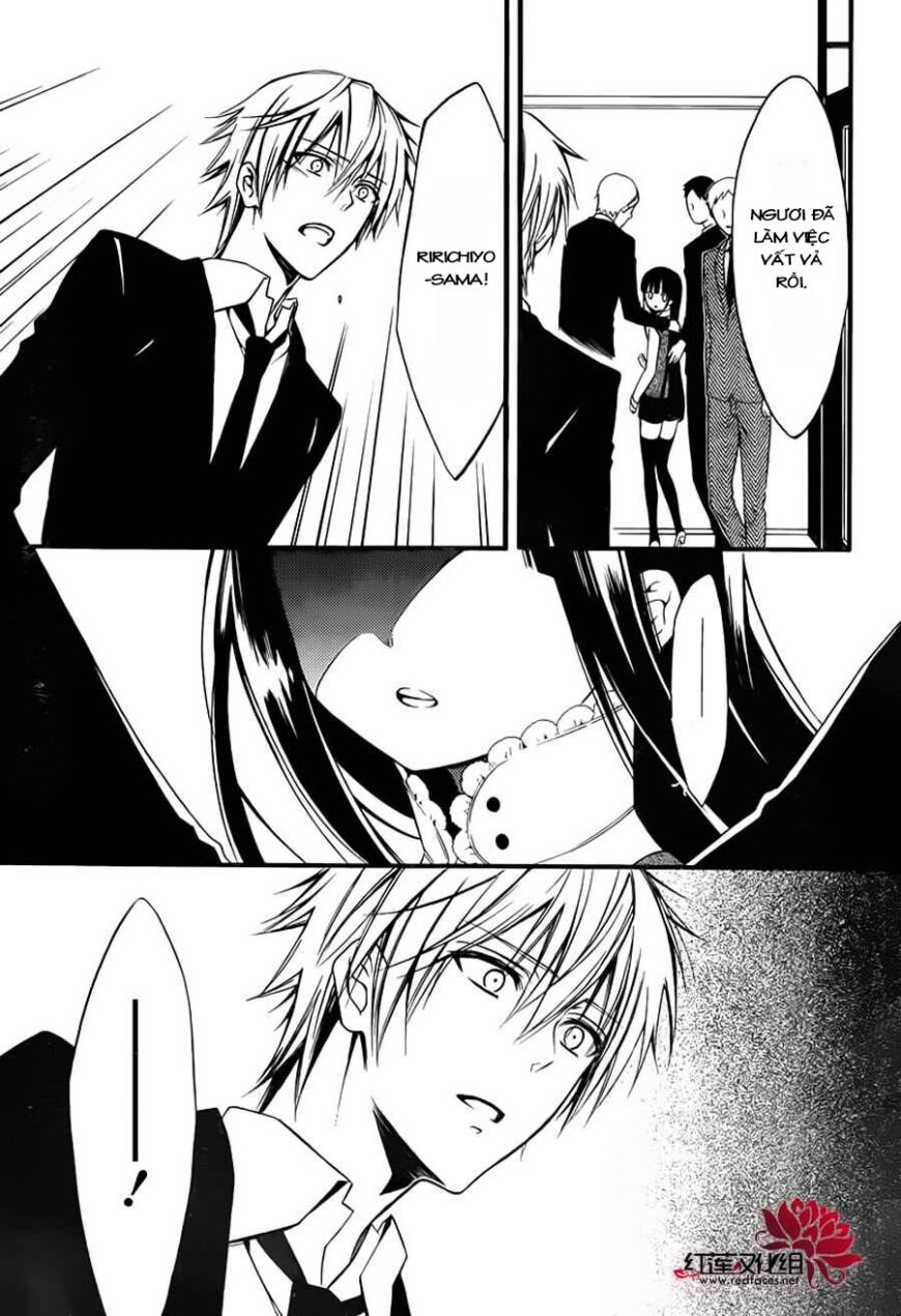 Inu X Boku Ss Chương 39 Ảnh 6