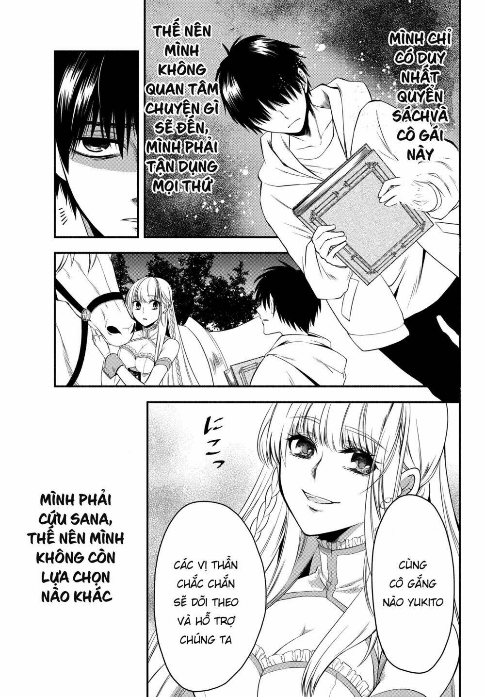 Isekai Man Chikin -Hp 1 No Mama De Saikyou Saisoku Danjon Kouryaku Chương 3 Ảnh 30