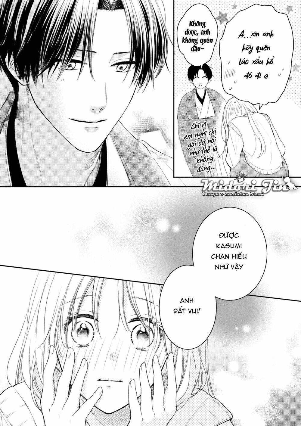 Hana To Kuchizuke. Chương 11 Ảnh 31