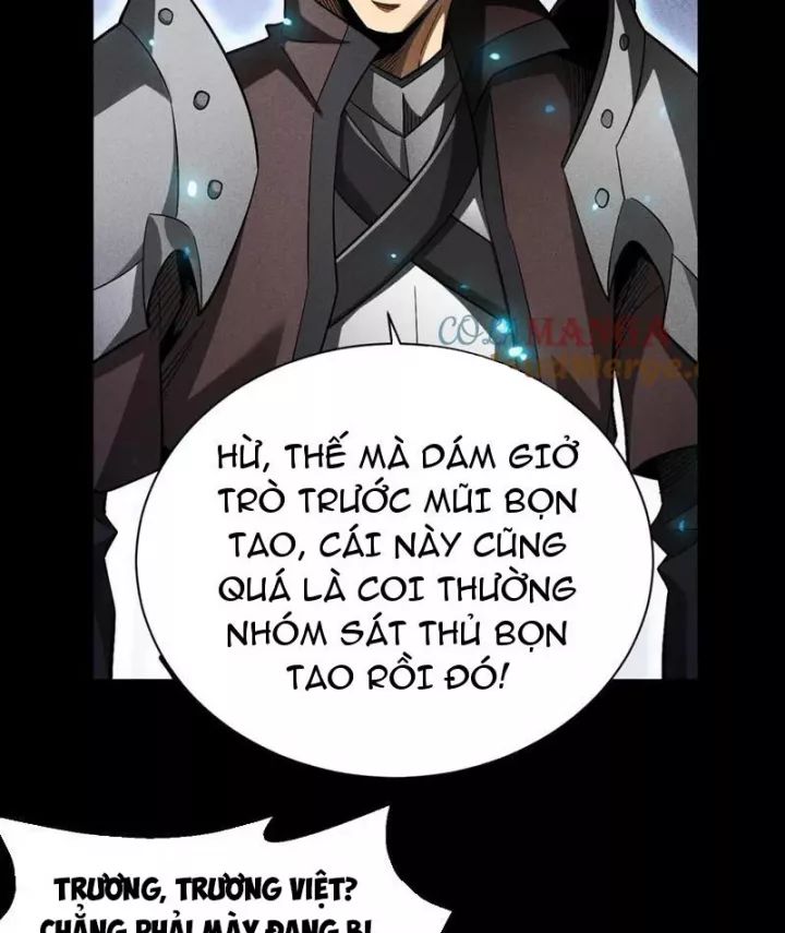Võng Du: Afk Trăm Vạn Năm, Ta Thức Tỉnh Thành Thần Chương 31 Ảnh 29