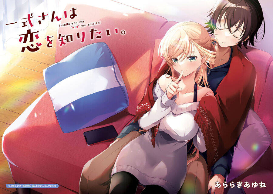 Isshiki-San Wa Koi Wo Shiritai Chương 24 Ảnh 3