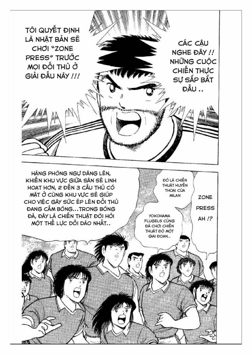 Captain Tsubasa : World Youth (Part 2) Chương 45 Ảnh 8