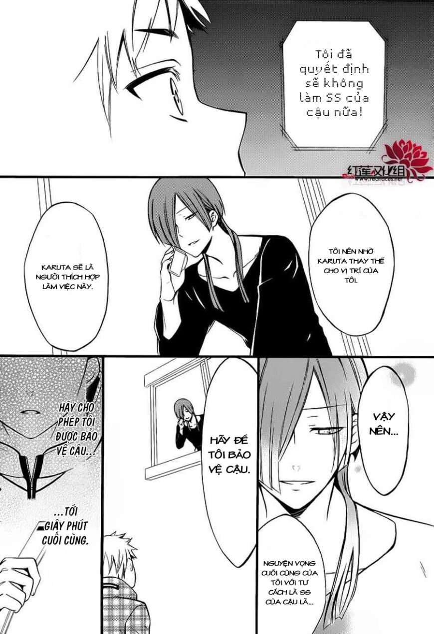 Inu X Boku Ss Chương 40 Ảnh 11