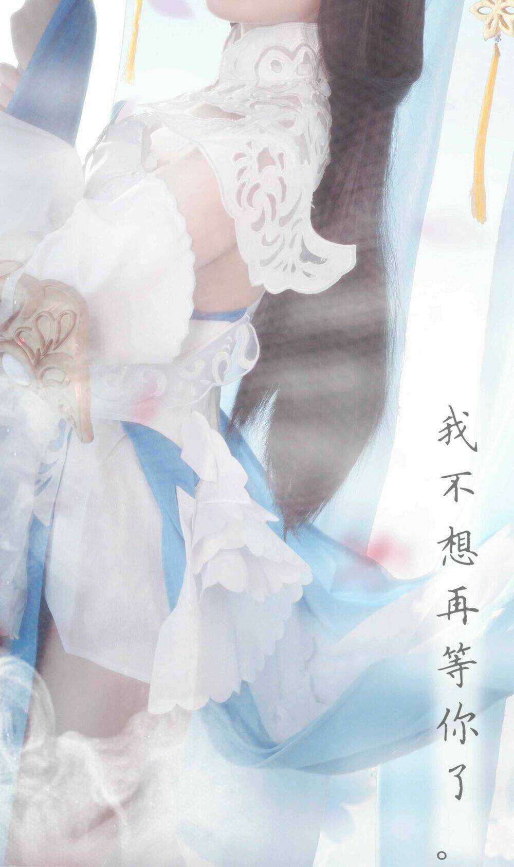 Tuyển Tập Cosplay Chương 536 Ảnh 8