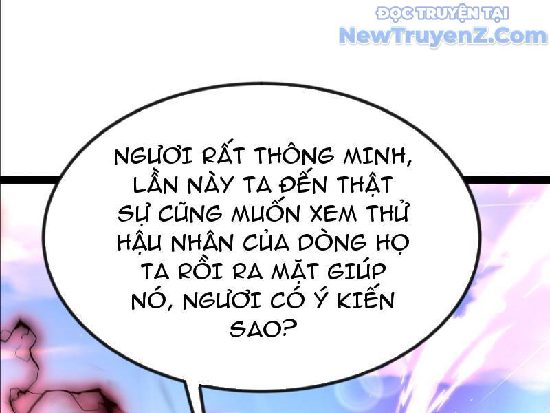 Phản Diện Đại Đế, Cắt Đứt Thiên Mệnh Chi Tử Chương 16 Ảnh 35