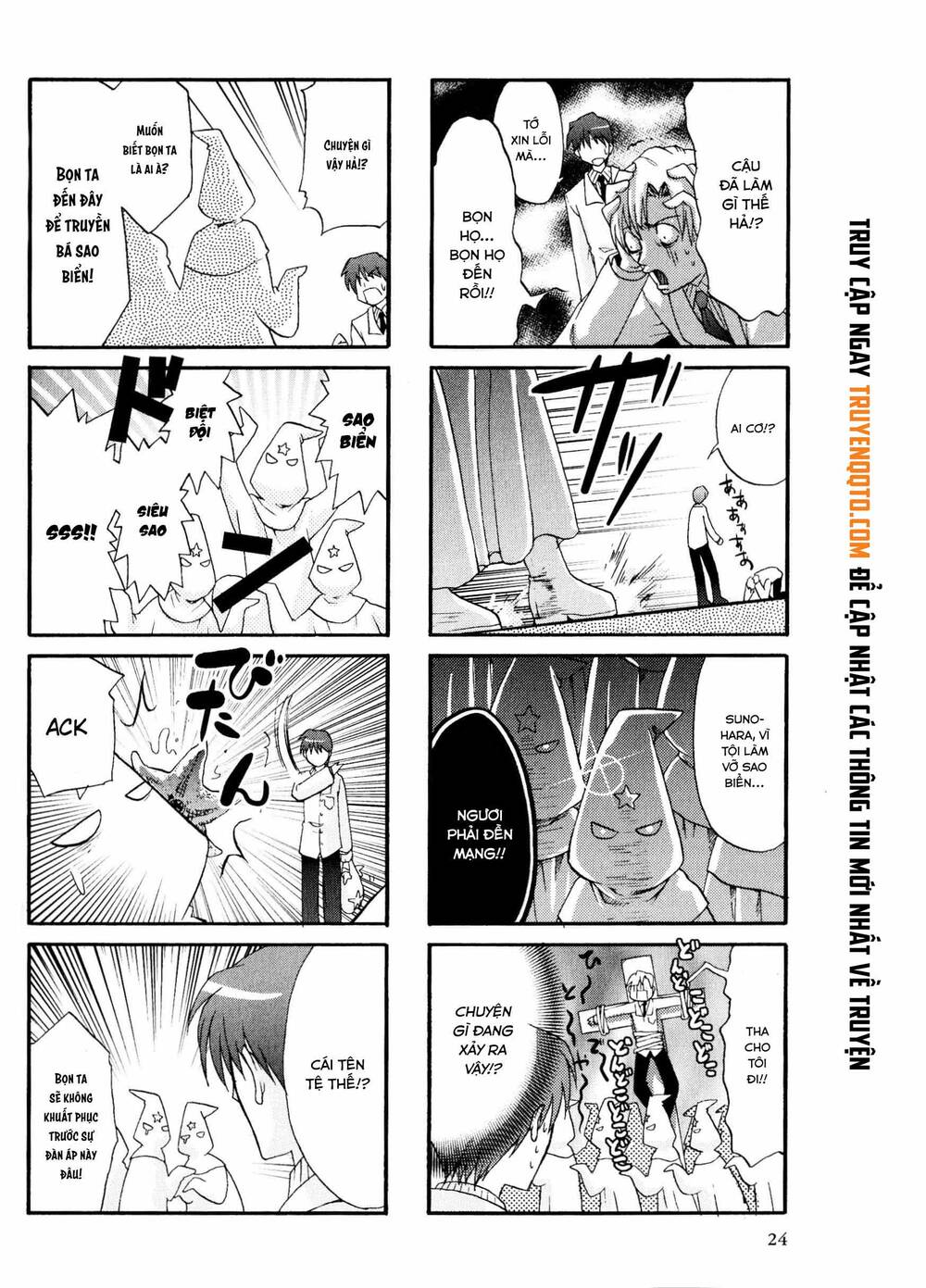 Clannad: Magic 4-Koma Chương 4 Ảnh 8