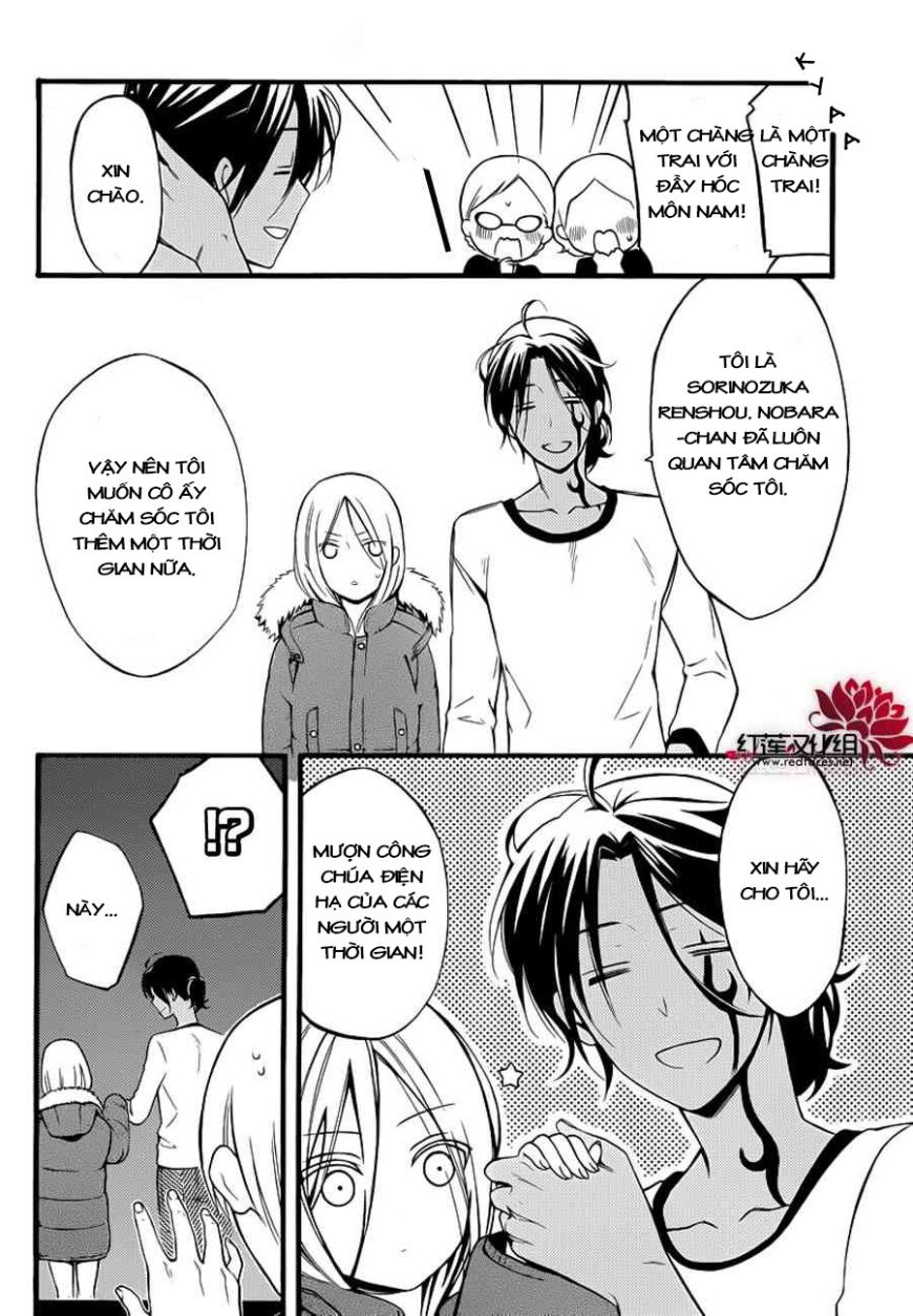 Inu X Boku Ss Chương 40 Ảnh 29