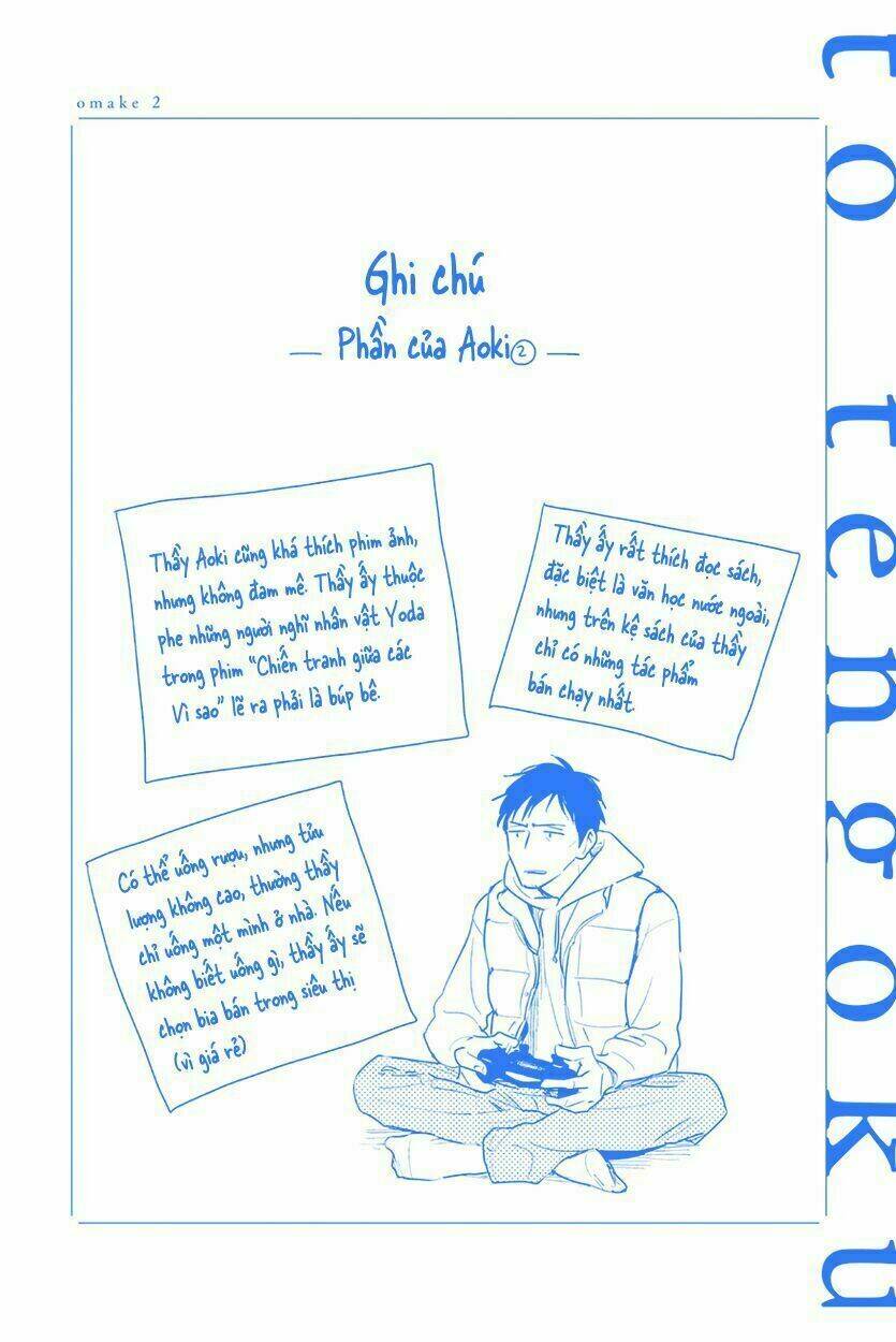 Oni To Tengoku Chương 5.5 Ảnh 16