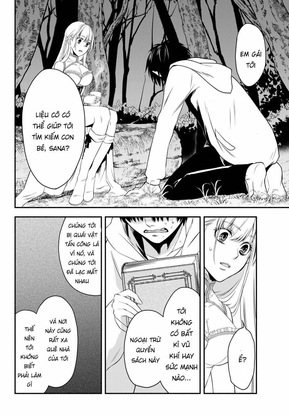 Isekai Man Chikin -Hp 1 No Mama De Saikyou Saisoku Danjon Kouryaku Chương 3 Ảnh 25