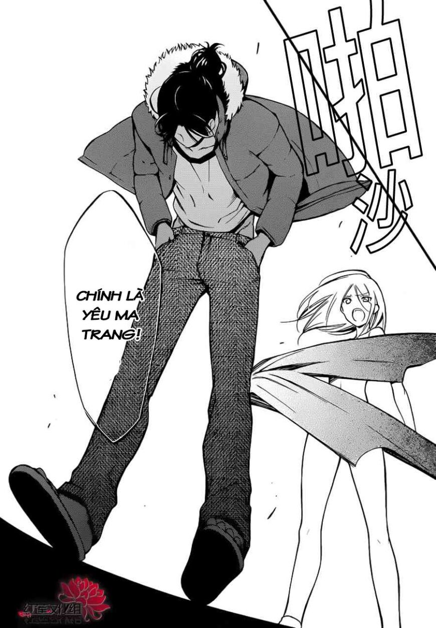 Inu X Boku Ss Chương 40 Ảnh 27