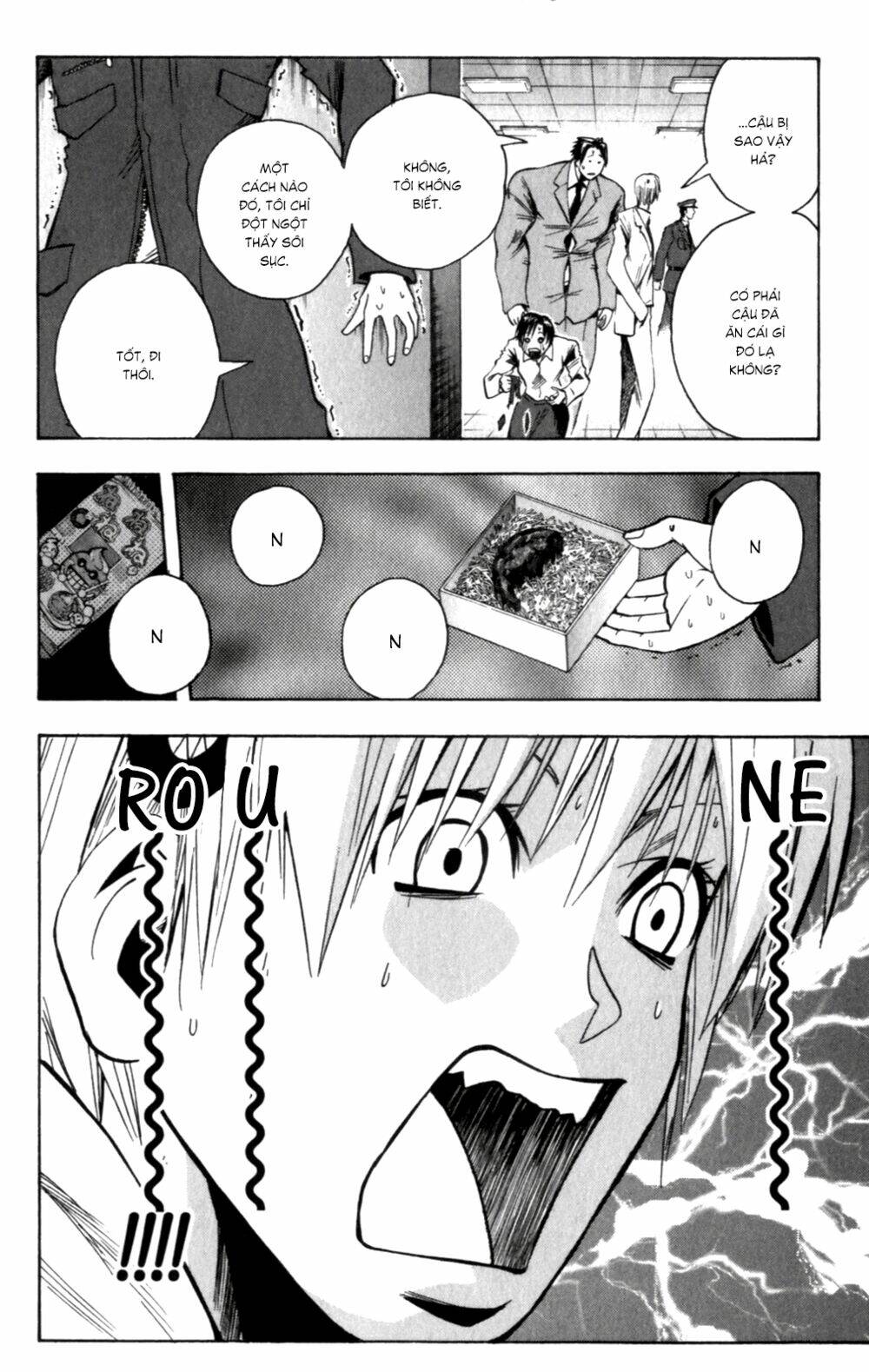 Majin Tantei Nougami Neuro Chương 143 Ảnh 12