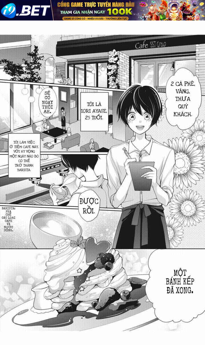 Chippai Kanojyo To Bijin Kareshi Chương 1 Ảnh 6