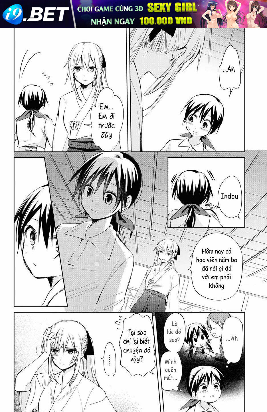 Koushin Koinu Ni Koibumi Wo Chương 12 Ảnh 25