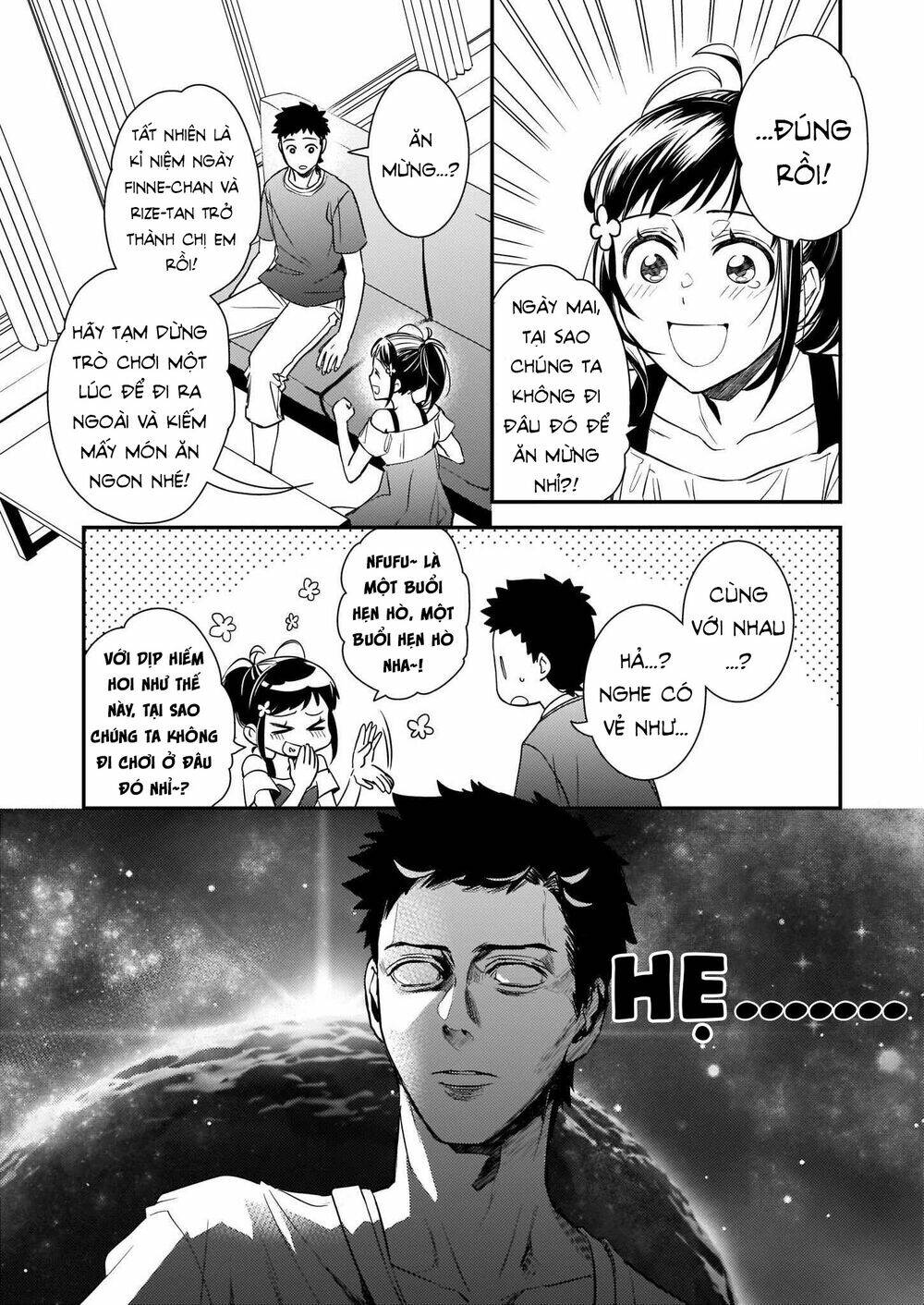 Tsundere Akuyaku Reijou Liselotte To Jikkyou No Endo-Kun To Kaisetsu No Kobayashi-San Chương 11 Ảnh 12