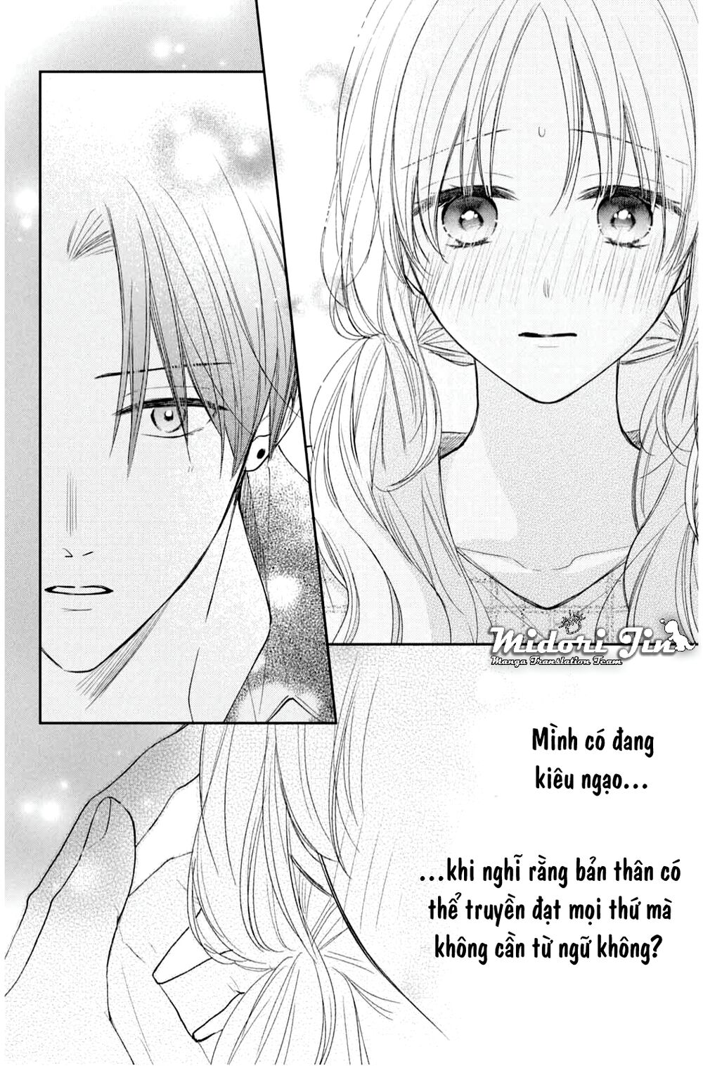 Hana To Kuchizuke. Chương 12.5 Ảnh 5
