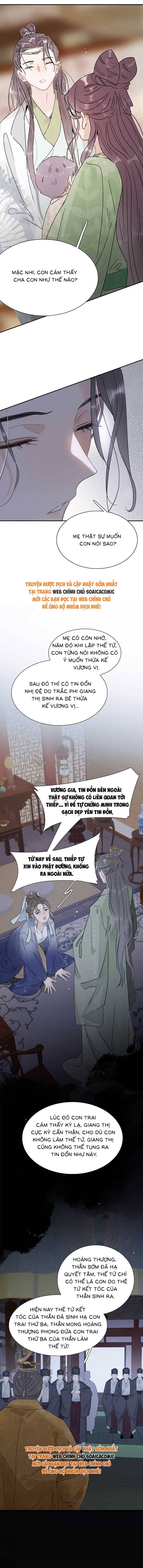 Kẻ Phản Diện Trong  Sách Nghe Thấy Tiếng Lòng Của Tađồ Chơi Nhân Vật Phản Diện Chương 4 Ảnh 7