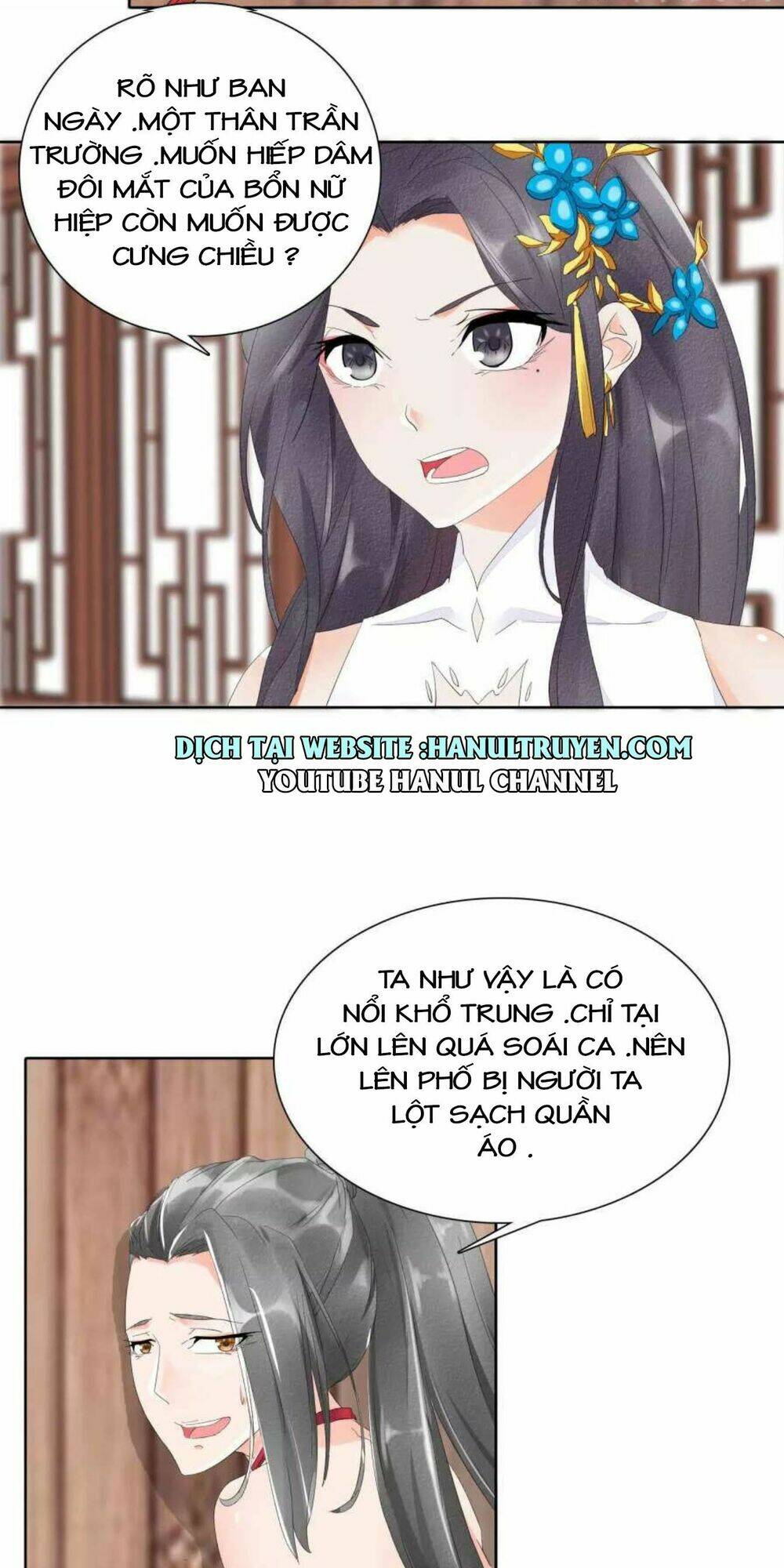 Cung Đấu Không Bằng Hành Tẩu Giang Hồ Chương 2 Ảnh 11