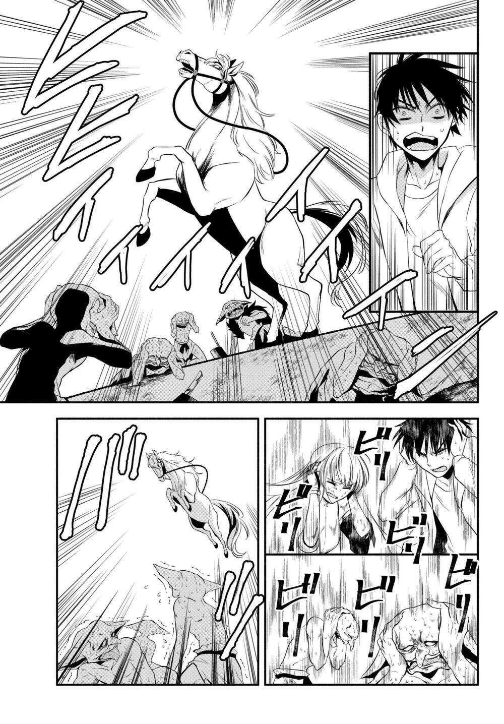 Isekai Man Chikin -Hp 1 No Mama De Saikyou Saisoku Danjon Kouryaku Chương 3 Ảnh 14