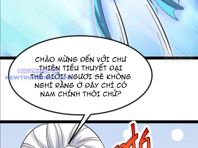Phản Diện Đại Đế, Cắt Đứt Thiên Mệnh Chi Tử Chương 5 Ảnh 107