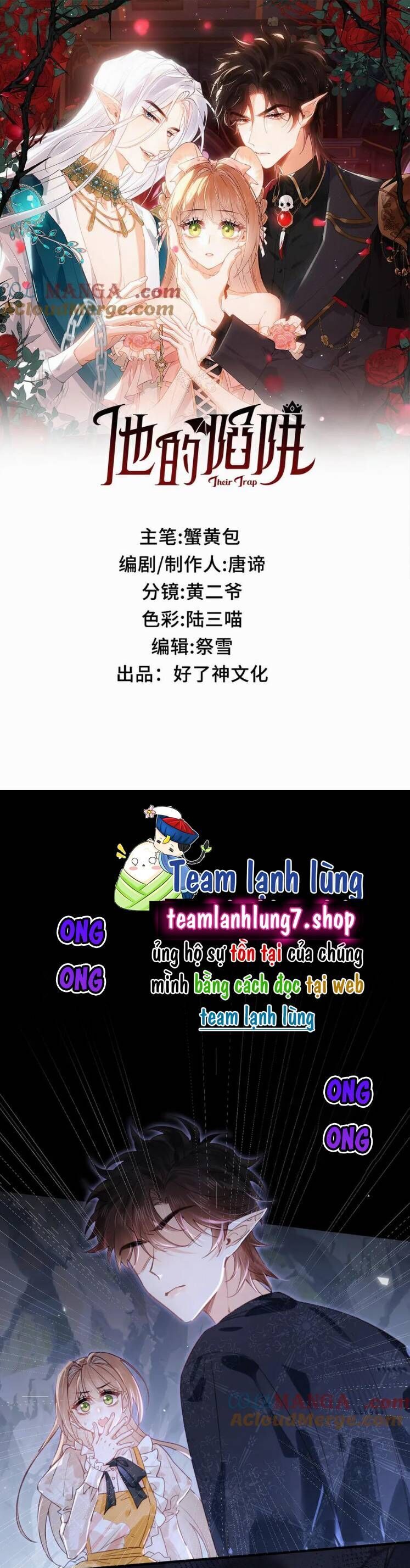 Cạm Bẫy Của Hắn Chương 15 Ảnh 3