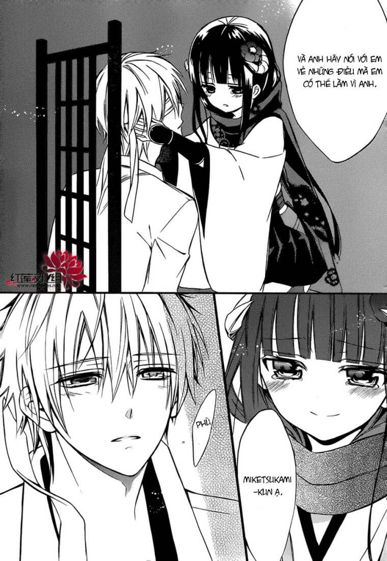 Inu X Boku Ss Chương 41 Ảnh 25