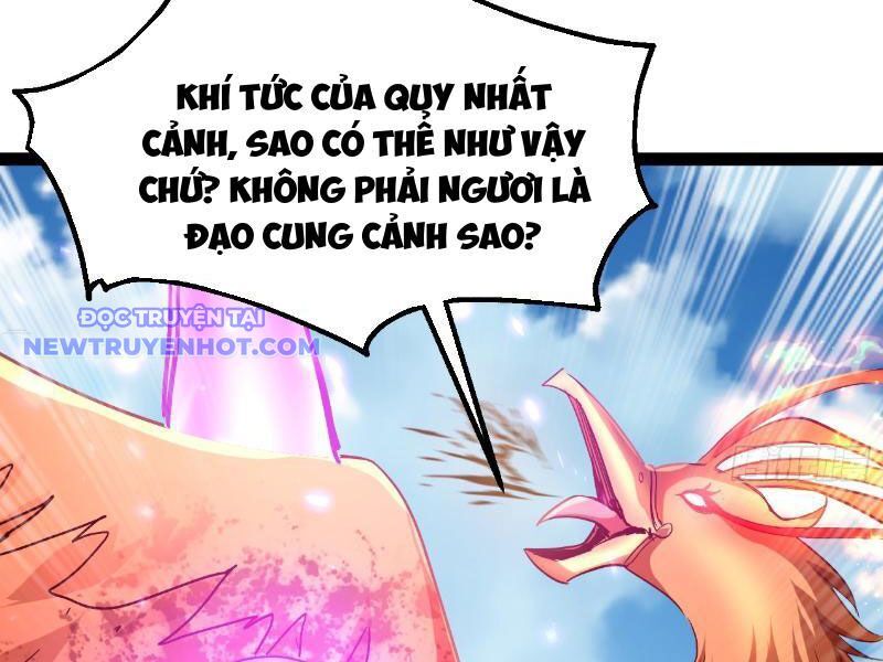Phản Diện Đại Đế, Cắt Đứt Thiên Mệnh Chi Tử Chương 6 Ảnh 6