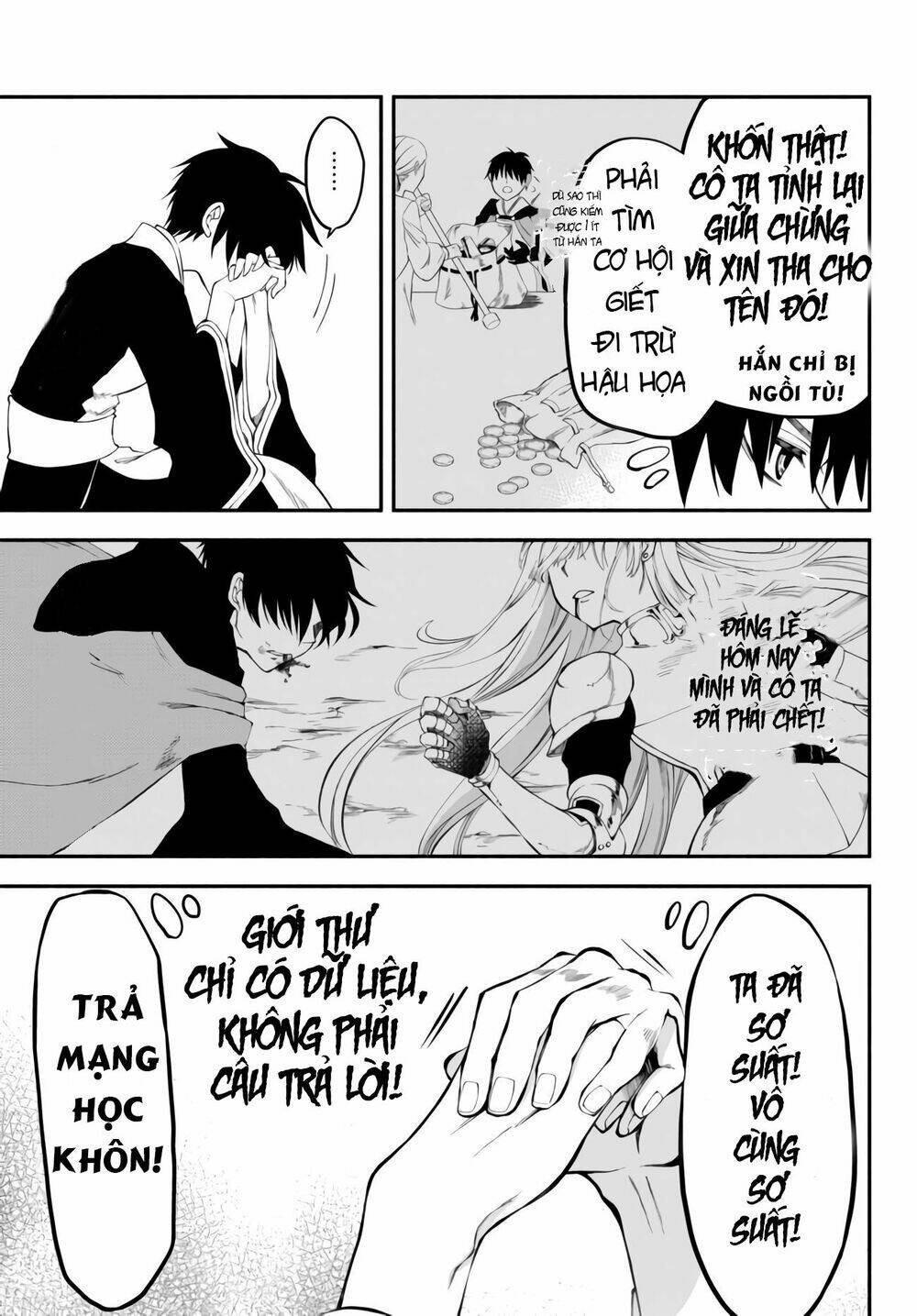 Isekai Man Chikin -Hp 1 No Mama De Saikyou Saisoku Danjon Kouryaku Chương 7 Ảnh 16