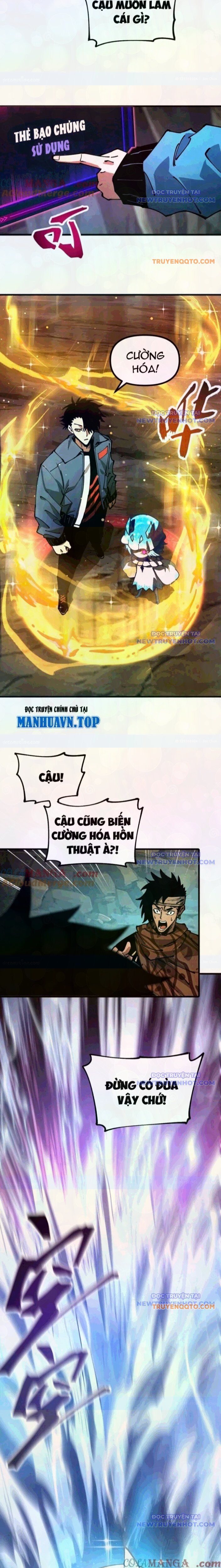 Toàn Cầu Ngự Thú: Ta Có Thể Thấy Lộ Tuyến Tiến Hoá Chương 12 Ảnh 8