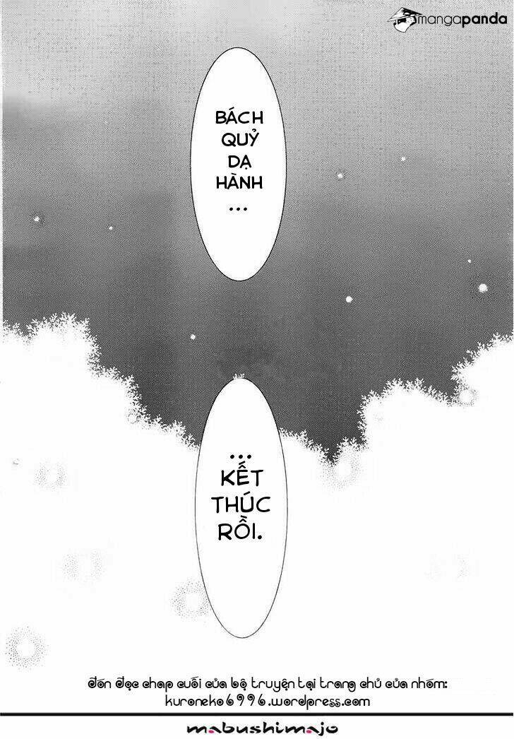 Inu X Boku Ss Chương 48 Ảnh 44