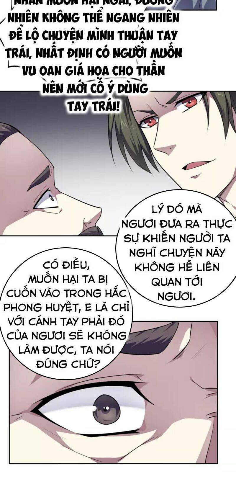 Nghịch Thiên Đại Thần Chương 92 Ảnh 4
