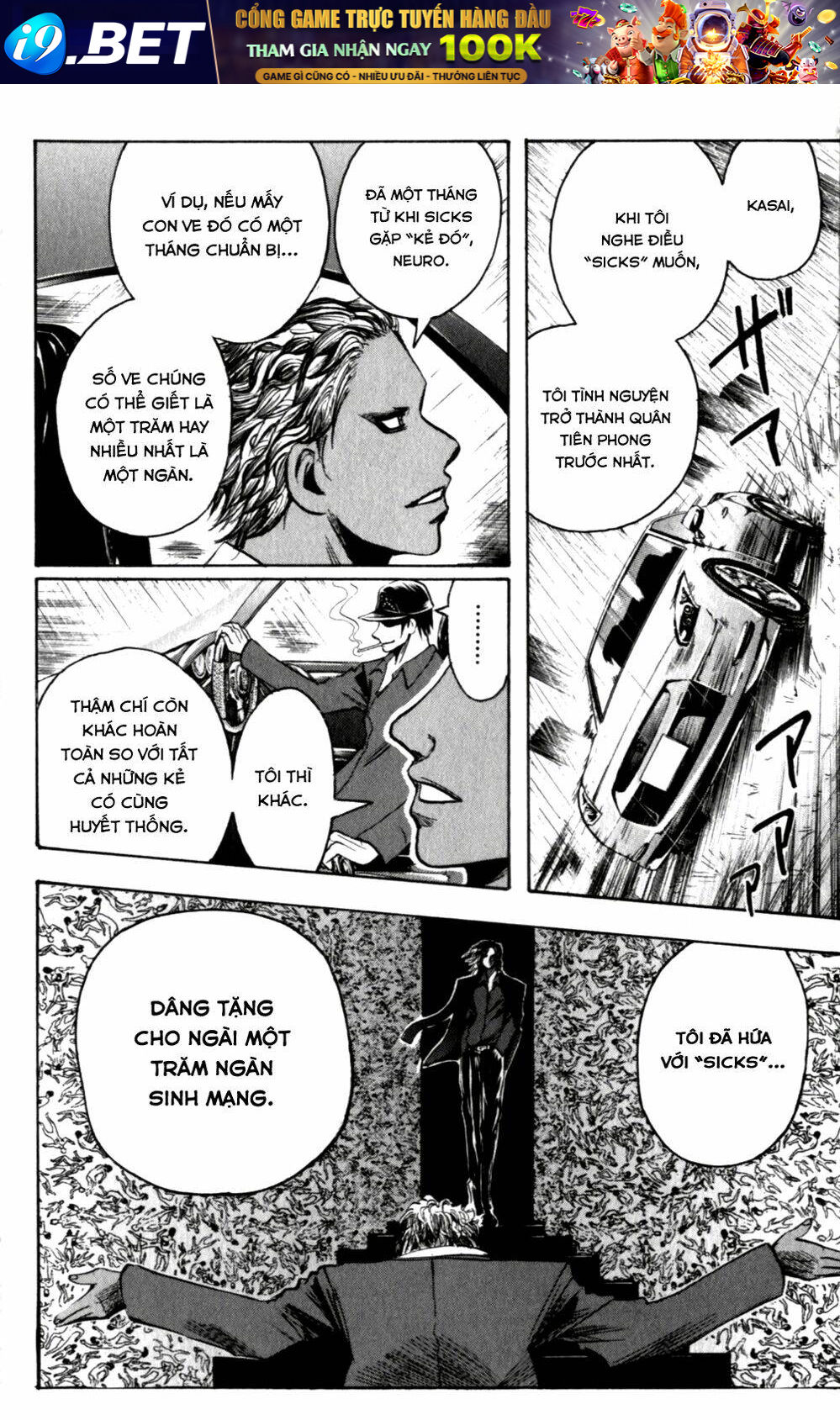 Majin Tantei Nougami Neuro Chương 135 Ảnh 10