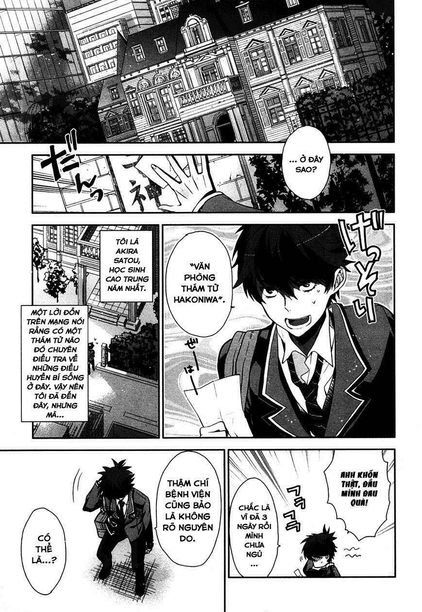 Hakoniwa No Reijou Tantei Chương 1 Ảnh 6