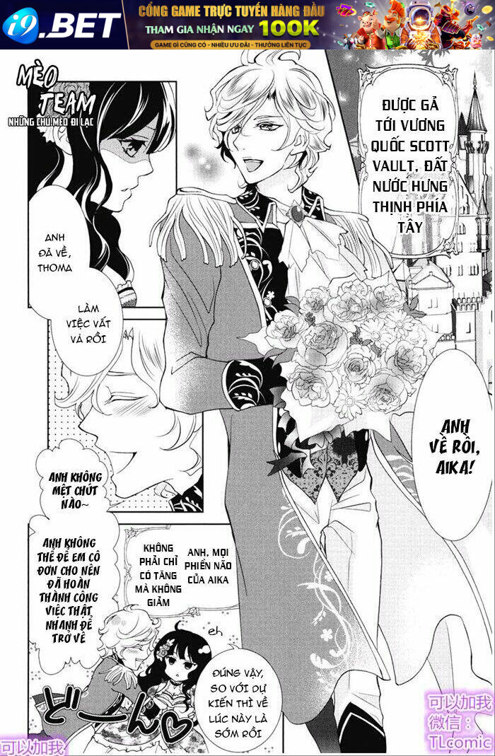 Kareinaru Ouji Sankyoudai No Yuuwaku Chương 3 Ảnh 15
