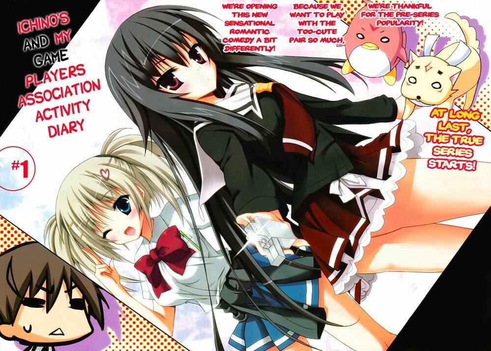 Ore To Ichino No Game Doukoukai Katsudou Nisshi Chương 1 Ảnh 6