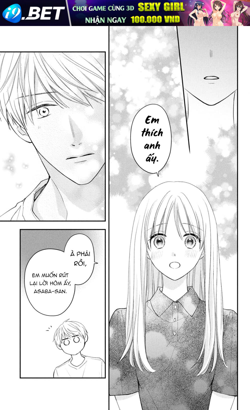 Hana To Kuchizuke. Chương 14 Ảnh 31