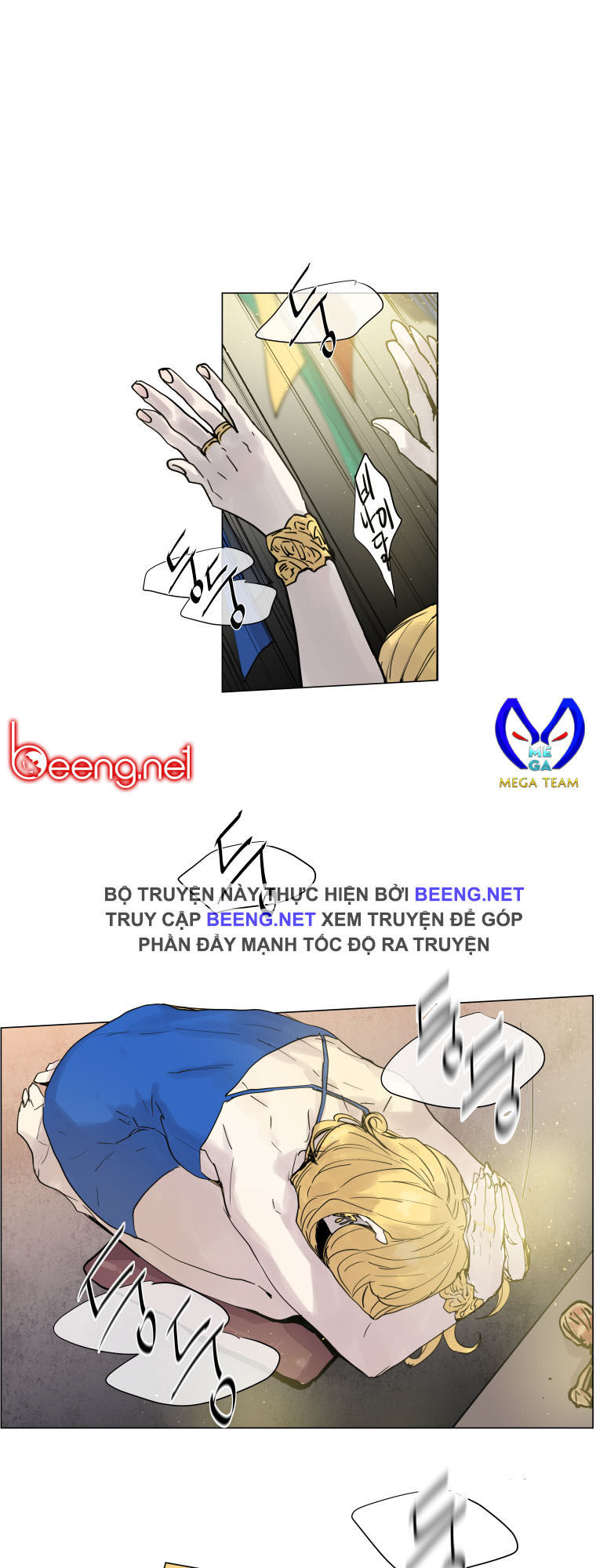 Người Lạ Trong Gương Chương 7 Ảnh 22
