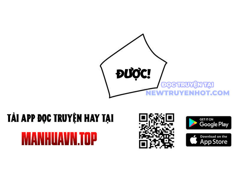 Vạn Tộc Xâm Lấn: Bắt Đầu Thuần Hóa Chương 26 Ảnh 50