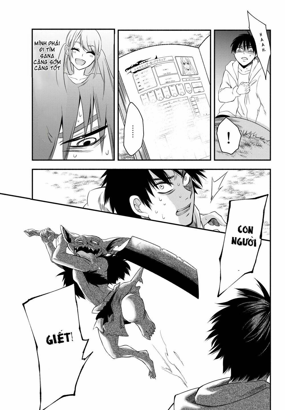 Isekai Man Chikin -Hp 1 No Mama De Saikyou Saisoku Danjon Kouryaku Chương 3 Ảnh 8
